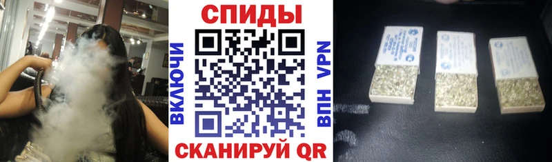 Бутират 99%  Осташков 