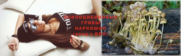 эйфоретик Абаза