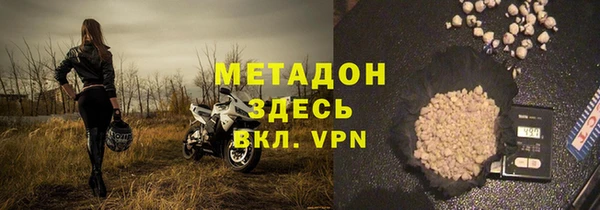 гидропоника Алексин