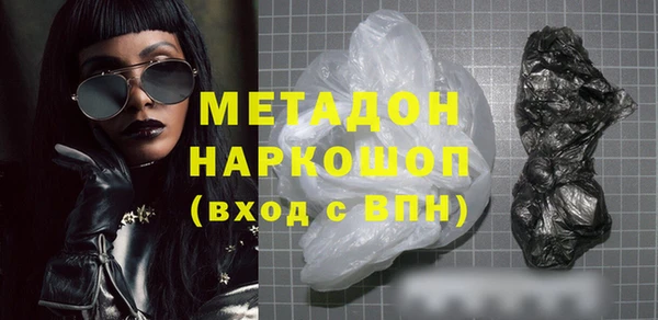 метамфетамин Алзамай