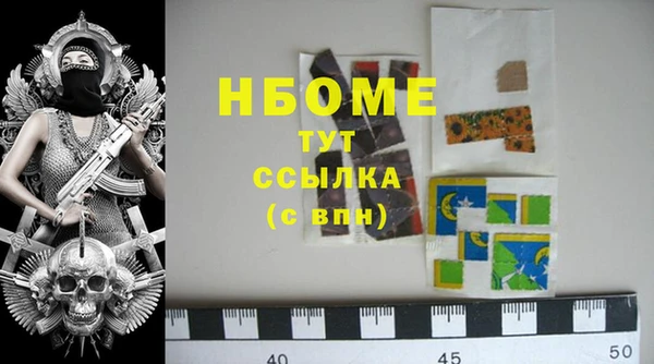 гидропоника Алексин
