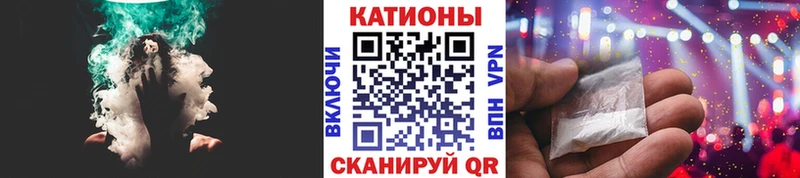 наркотики  Осташков  МЯУ-МЯУ кристаллы 