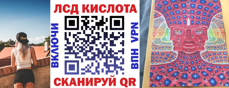 blacksprut ТОР Осташков Марки NBOMe 1,8мг